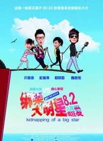 姊姊